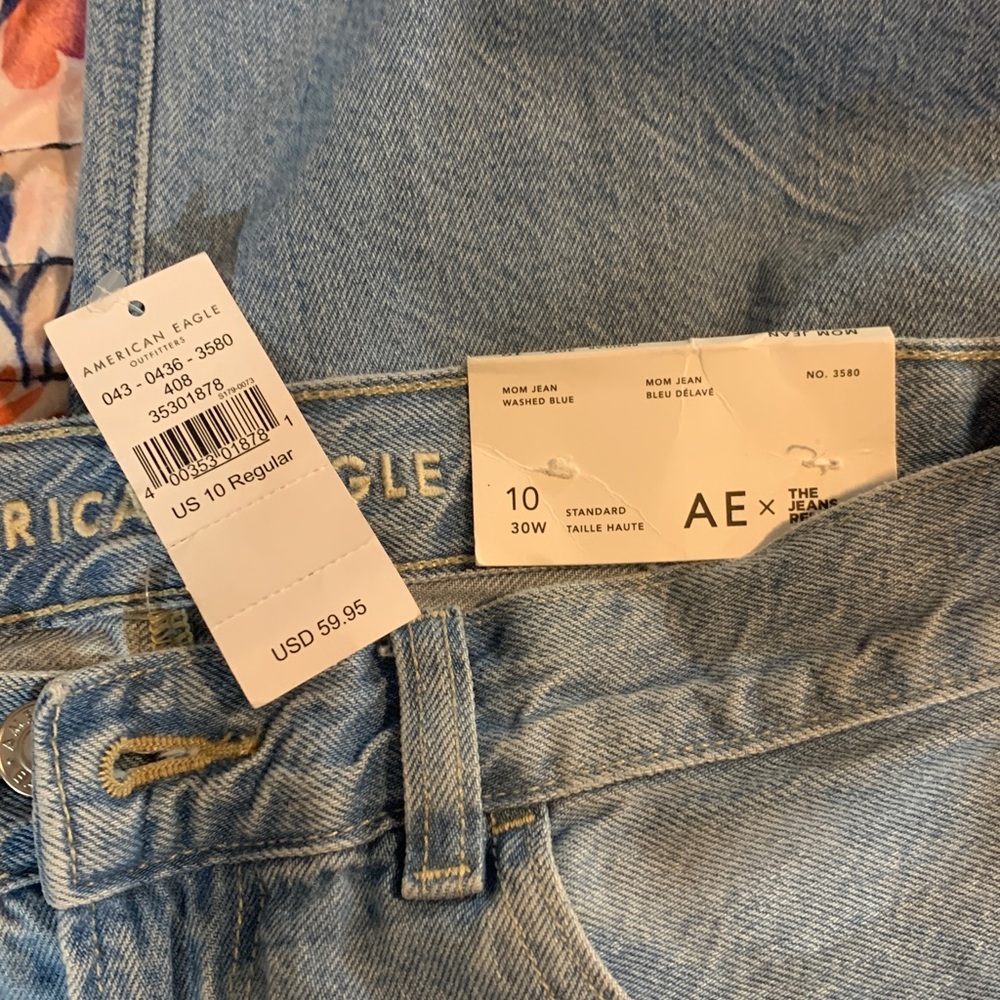 American eagle - Picture 4 of 10